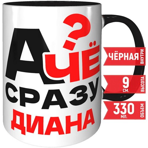 ������ � �� ����� ����� - ������ � ����� ������, ���� 436�