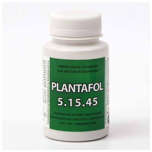   7573469  (PLANTAFOL) NPK 5-15-45 +  + , 150 ,  494