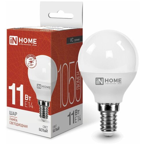    LED--VC 11  4000 . . E14 1050 230 IN HOME 4690612020594,  490 IN HOME