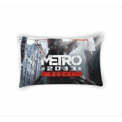 ������� Metro 2033 � 9, ���� 1190�