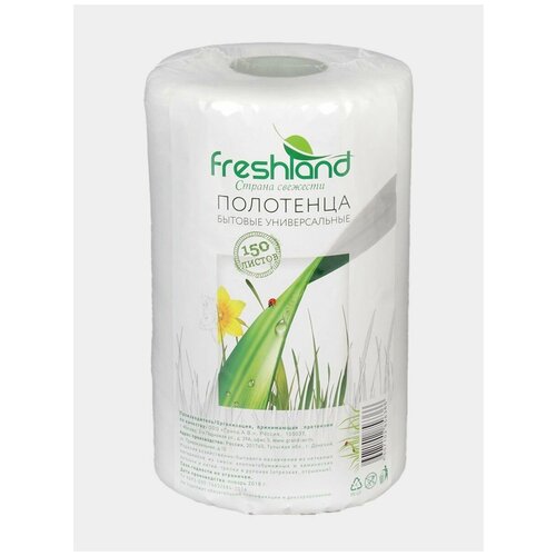   Freshland, 150 ,  345