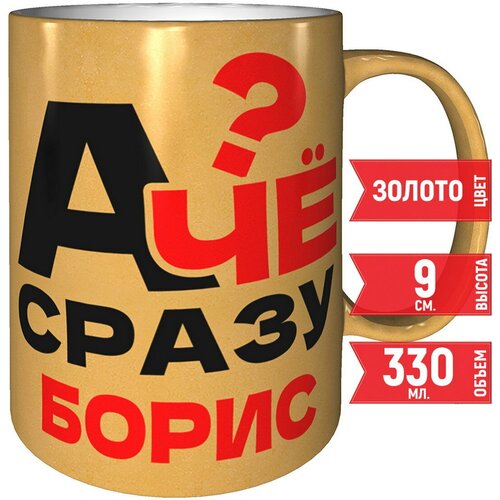 ������ � �� ����� ����� - ���� ����������, ���� 492�