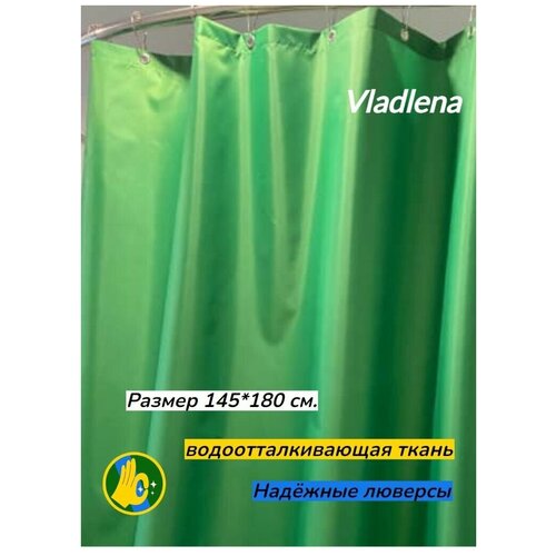     Vladlena 145*180 .  ,  909