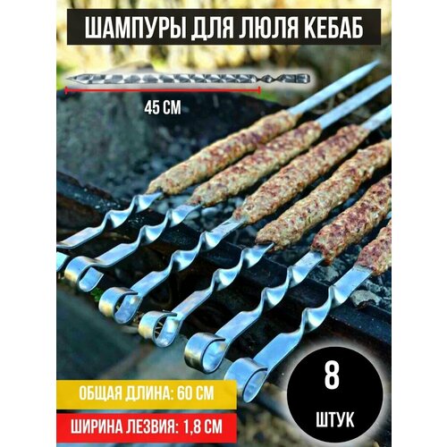 ����� �������� ��� ���� ����� Subor, ����� ������ 45 ��, 8 �� / ������� ��� ���� ����� 45 �� / ������� ��� ������ ������� 18 ��., ���� 1659�