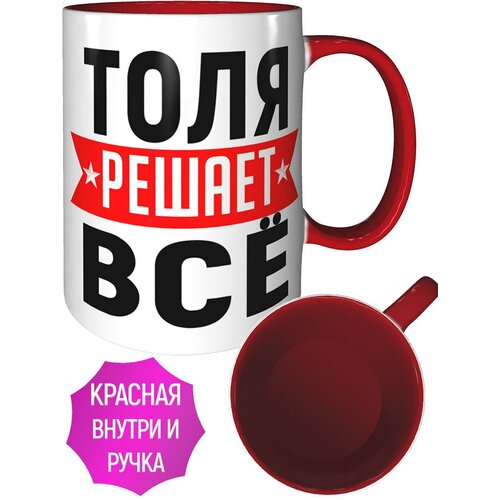������ ���� ������ �� - � ������� ������ � ������� ������, ���� 443�