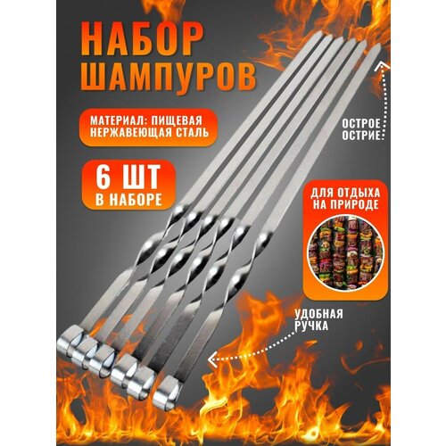 ����� �������� 6 ���� ��� ������� � �����, ���� 470�