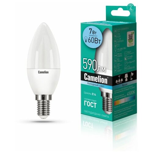 (.  7 220), CAMELION LED7-C35/845/E14 (8 .),  1332