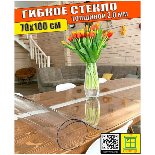    100100,  ,   // .   2. /   .,  1932 OKNISHE.RU