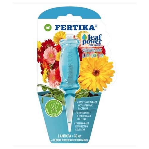    FERTIKA Leaf power 30 ,  329