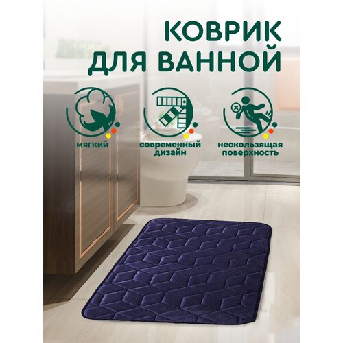 ������ ��� ������ (����������) Hans&Helma 78�48 �� � �������� ������ ��� ����, ���� 880�