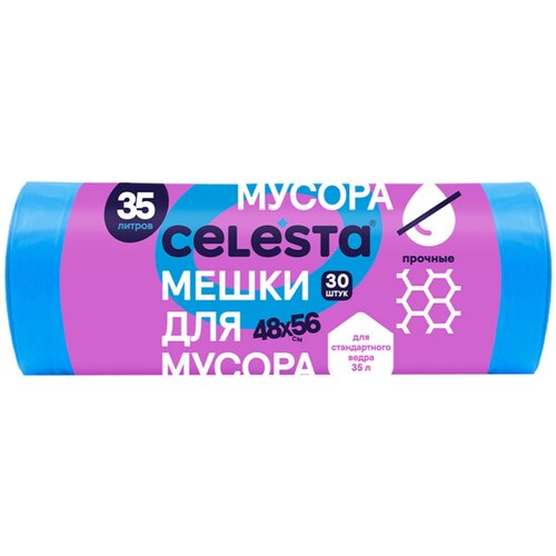 CELESTA ����� ��� ������ 35� 30�� �������, �����, ���� 73�