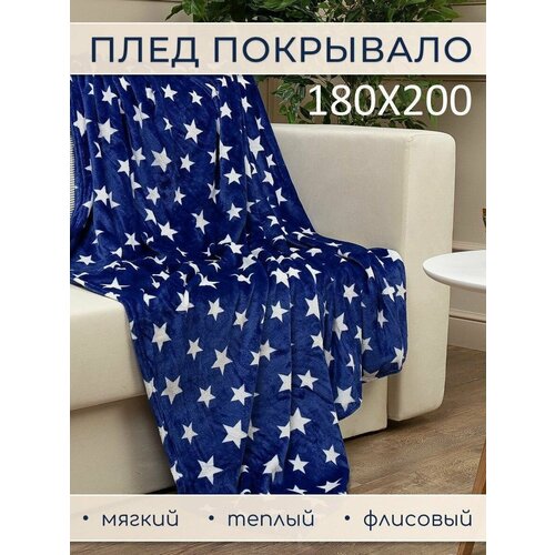 ���� ��������, ���� 499�