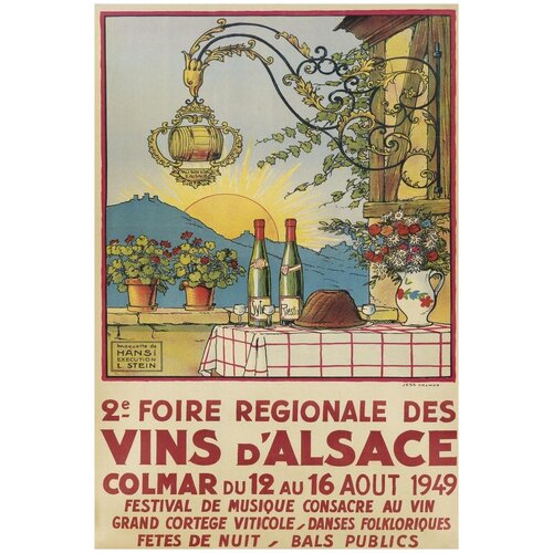  /  /   -  Vins Alsace 4050    ,  990