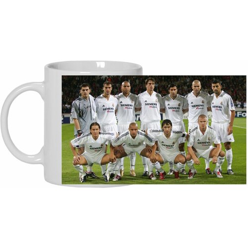     - Real Madrid  13,  575 BUGRIKSHOP