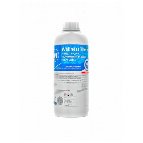 Wellness Therm  Wellness Therm   PH    (PH -) 1 312668,  400