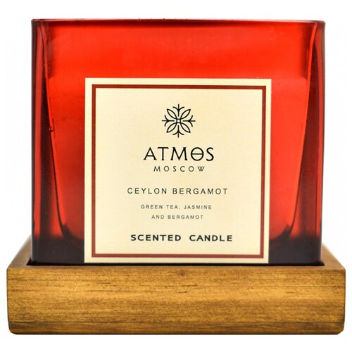   Atmos Moscow Ceylon Bergamot 820 ,  3100