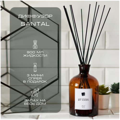   BY KAORI,     ,  XL, SANTAL (),  9900