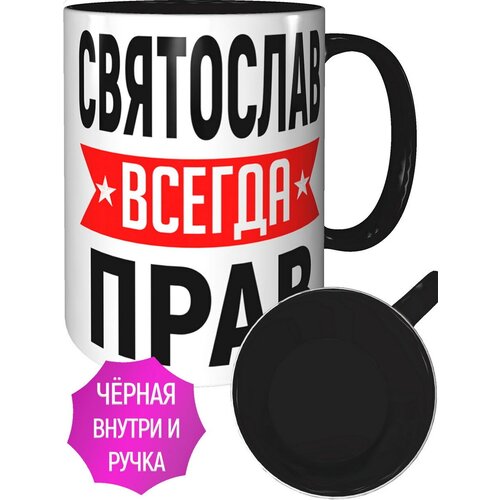 ������ ��������� ������ ���� - � ������ ������ � ������ ������, ���� 445�