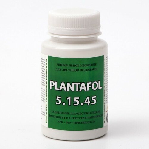   (PLANTAFOL) NPK 5-15-45 +  + , 150 ,  858