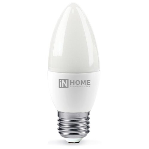   In Home LED--VC 11 230 27 3000 820 NM-4690612020488,  639