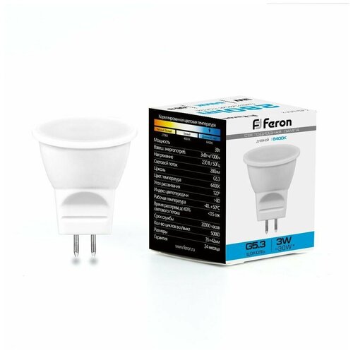   Feron LB-271 MR11 G5.3 3W 6400K 25553,  166