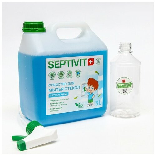    SEPTIVIT 