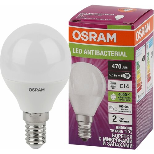 LCCLP40 5,5W/840 230VFR E14 470lm -  .  OSRAM,  263