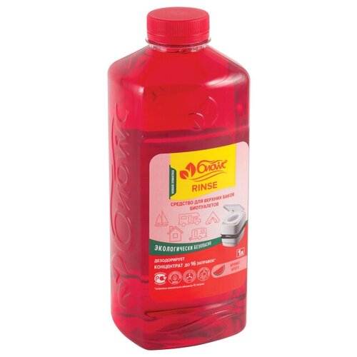 �������� ���wc RINSE ��� �������� �����, 1 �, ���� 1073�