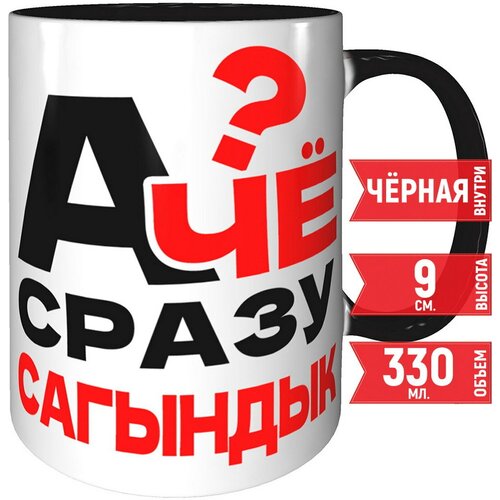 ������ � �� ����� �������� - ������ � ����� ������, ���� 436�