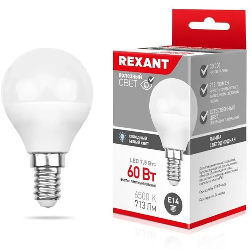   REXANT  (GL) 7,5  E14 713  6500 K   10 ,  1156