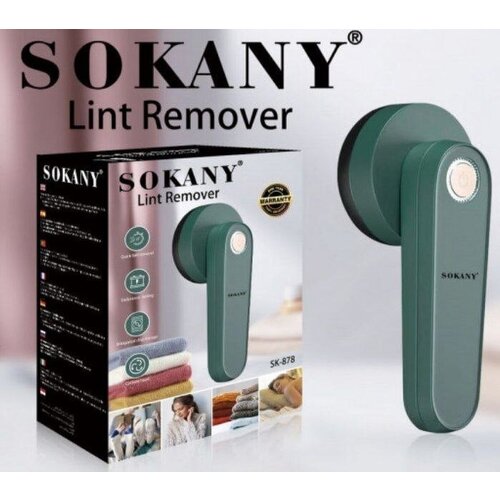     SOKANY SK-878/  / 30 /, /,  1290