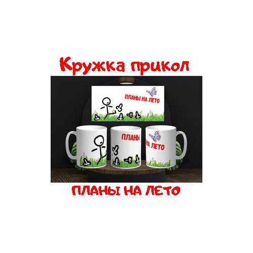 ������ ������ ����� ������������ 330��