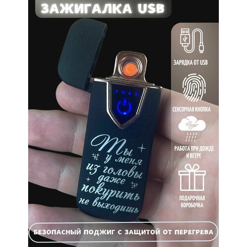      USB,  1100