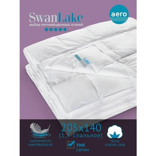   SwanLake AERO  , 1,5- 205140 , ,   ,  5900