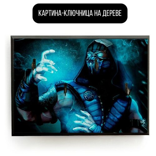    20x30   Mortal Kombat - 2110 ,  590