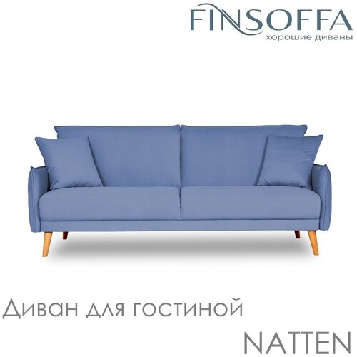     FINSOFFA NATTEN 206*90 h90 ()         Relax,  47950 FINSOFFA  