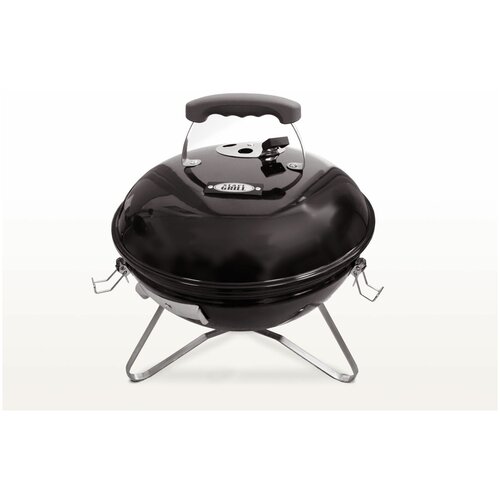   Start Grill GLOBUS,  3990