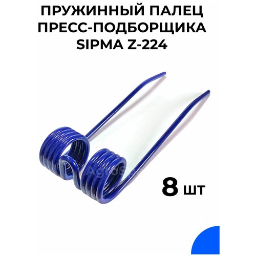   -  224 / SIPMA Z-224 / 8 .,  1380