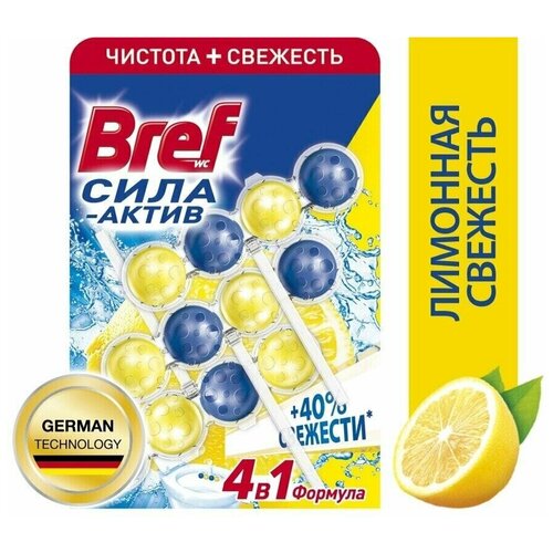     Bref -   3*50,  1497