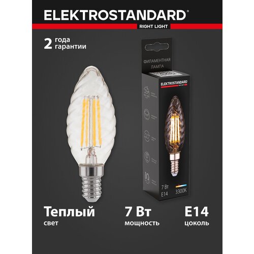      F 7W 4200K E14  Elektrostandard (BLE1414),  149