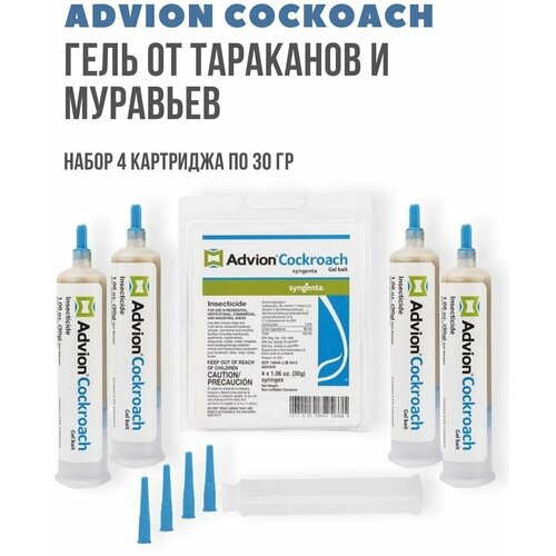    Advion Cockroach    4   30 ,  3900