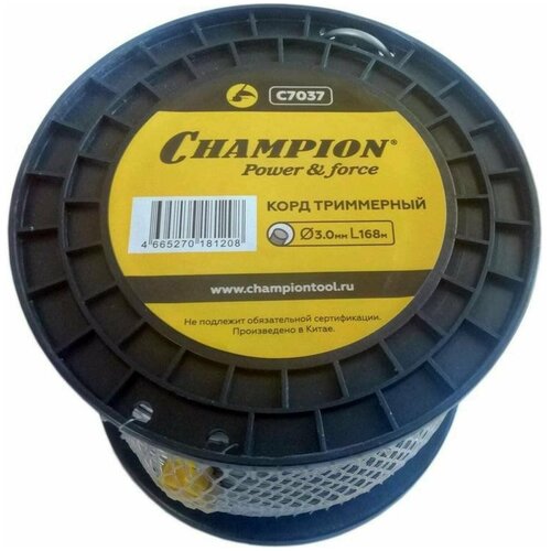  .CHAMPION Aluminium 3.0*168 ()+, C7037,  2453