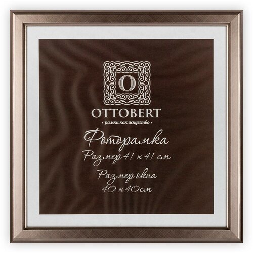  OTTOBERT ARF-09/1 41  41  .    ,  3246