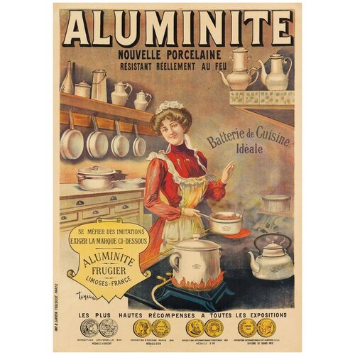  /  /   - Aluminite 4050   ,  2590