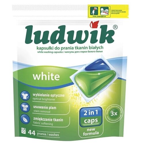 Капсулы для белого белья с отбеливателем Ludwik Caps White 2 в 1 44 шт, цена 1755р