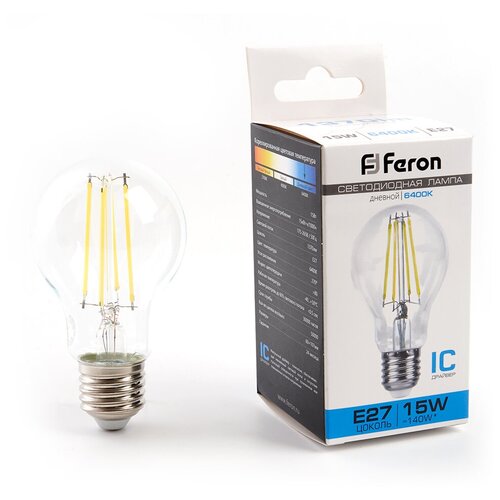   Feron LB-615  E27 15W 6400K,  285