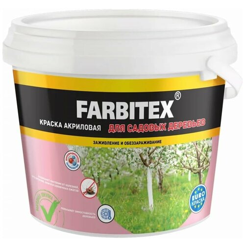     FARBITEX (: 4300008411;  = 13 ),  1144