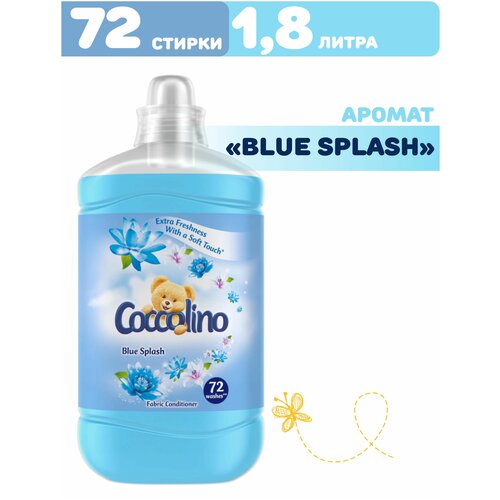    ,     Coccolino Blue Splash    1,8  72 ,  531