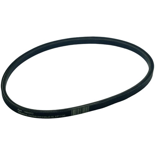 ������ Kimotozip ������������ 4LXP730 ��� ��������������, ���� 900�