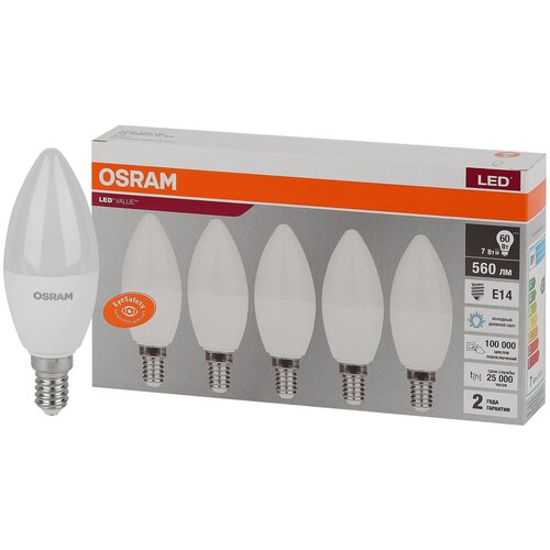 LVCLB60 7SW/865 230V E14 1X5 RU OSRAM,  452